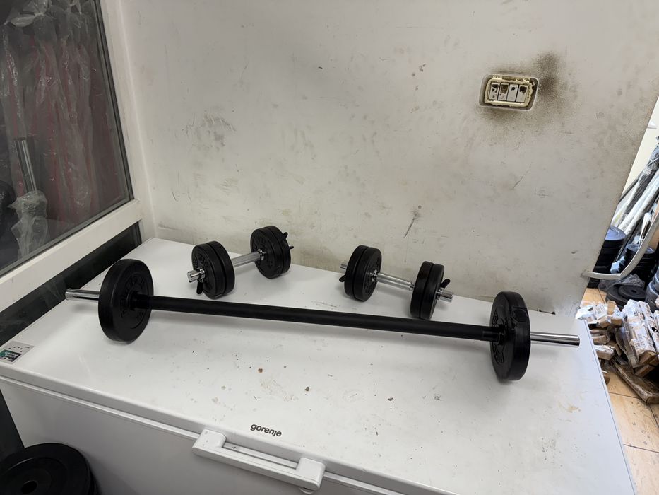 Pachet sala Gantere Reglabile+Haltera nou Germany, Greutate 22 kg,