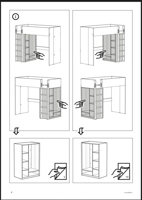ИКЕЯ Кровать чердак IKEA детская оригинал