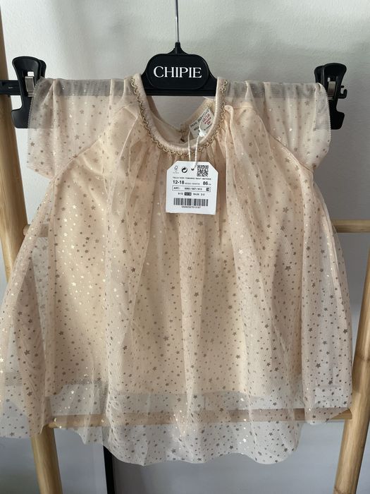 Детски рокли и сукмани