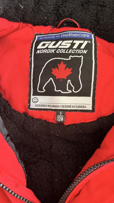 Зимний комплект