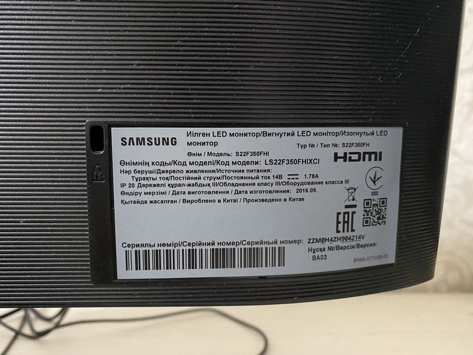 монитор Samsung SF350