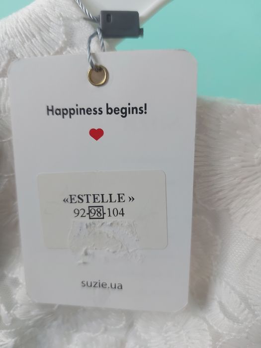 Rochiță alba, nouă,  cu eticheta, Suzie