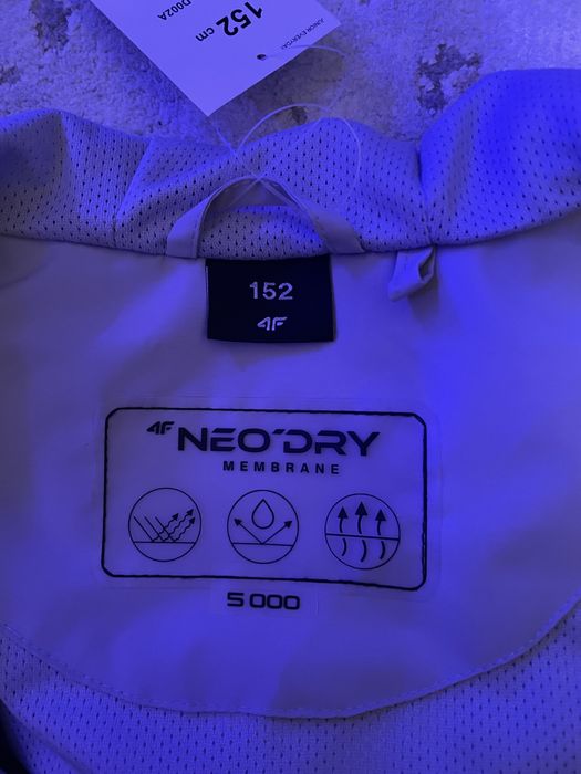 Яке на 4F за момиче