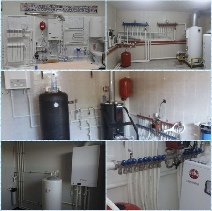 Сантехнические работы