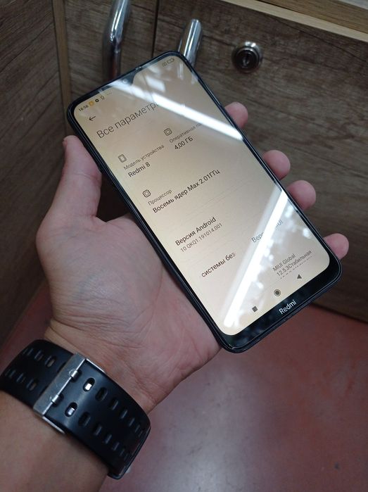 Redmi 8 4/64GBGB