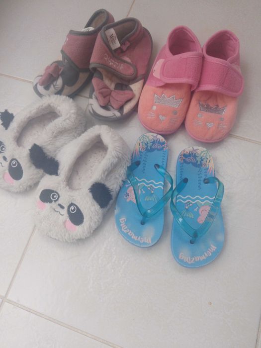 Градински пантофи