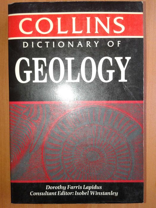 Английски речници и учебници