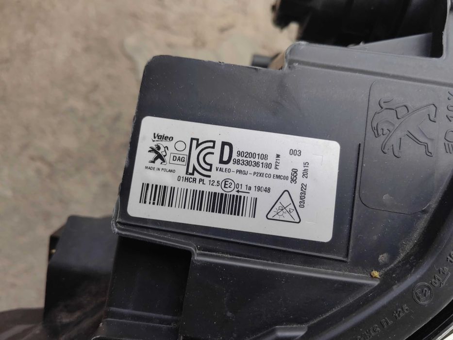 Фар Peugeot 208 2008 LED десен / Фар Пежо 208 2008 / Фар Peugeot 2008