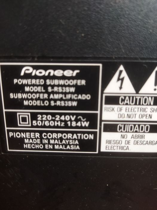 Аудио аппаратура