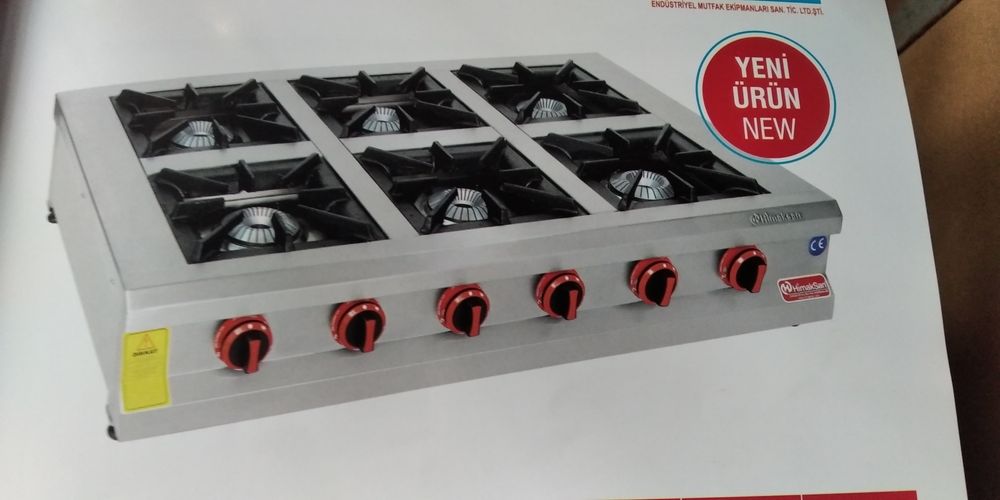 Професионални котлони,котлон на газ,СЕ,мощни котлони