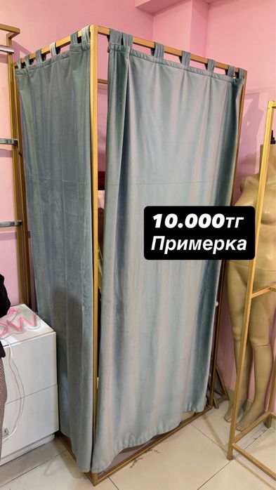 Айна,Стилаж,Маникен,Примерка сатылады!