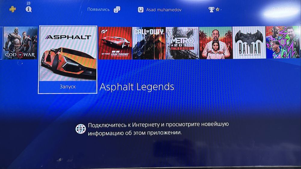play station 4 pro 7218 ревиз