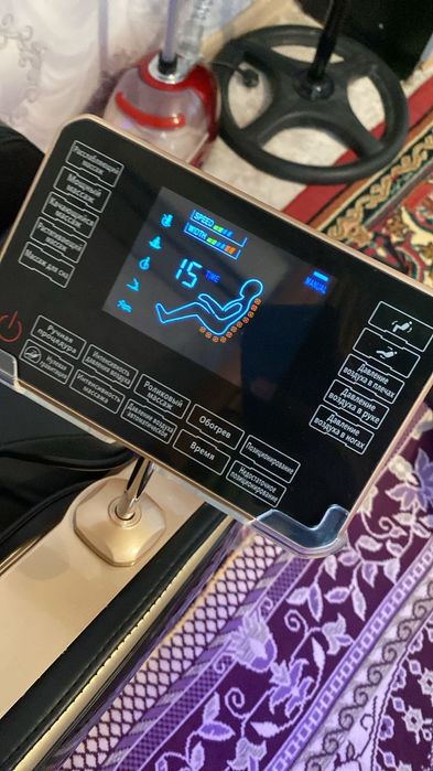 Мосжни кресло для