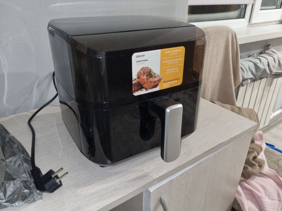 Продам аэрогриль