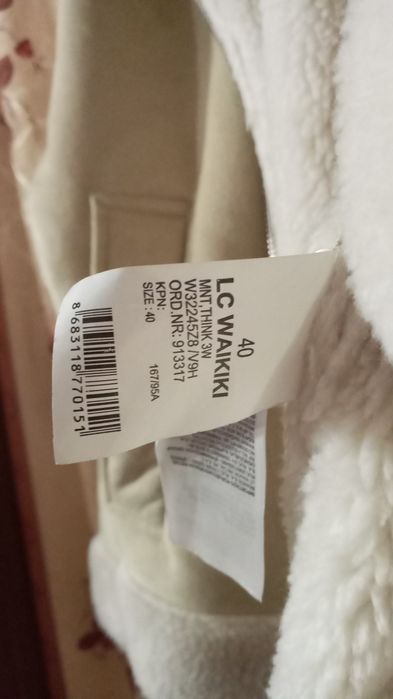 Продам куртку зимнюю. Б/У.
