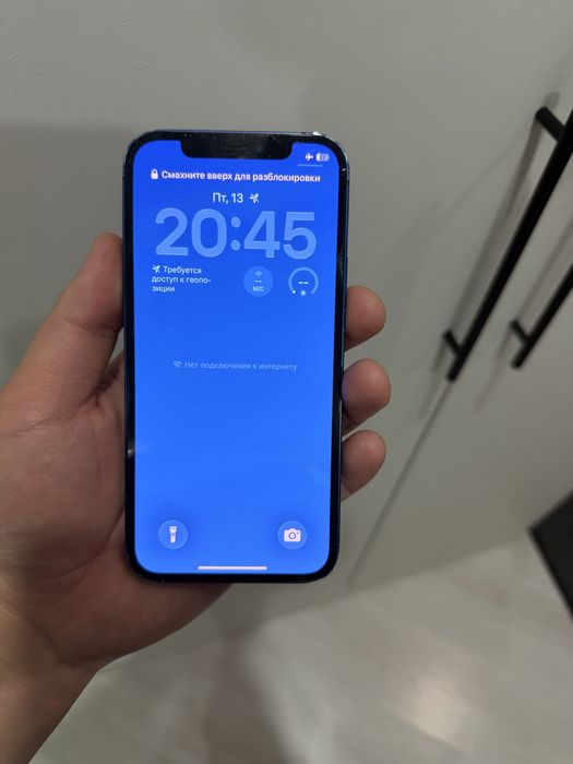 Продам айфон 12 не разбитый