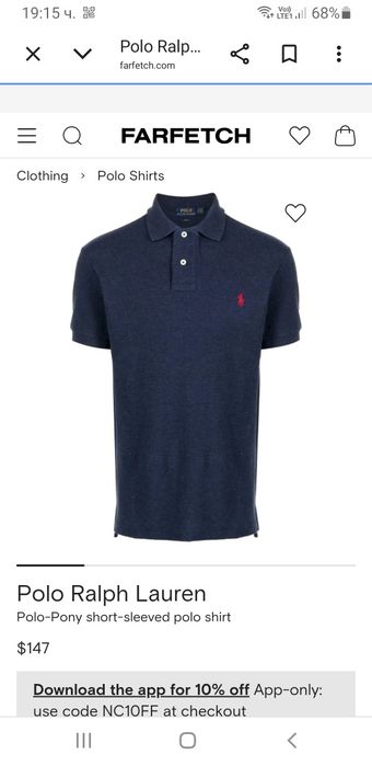 POLO Ralph Lauren Slim Fit Pique Cotton  M НОВО ОРИГИНАЛ Мъжка Тениска