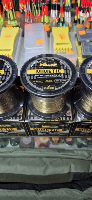 Корда за дъно K-Karp Mimetic 1200м.