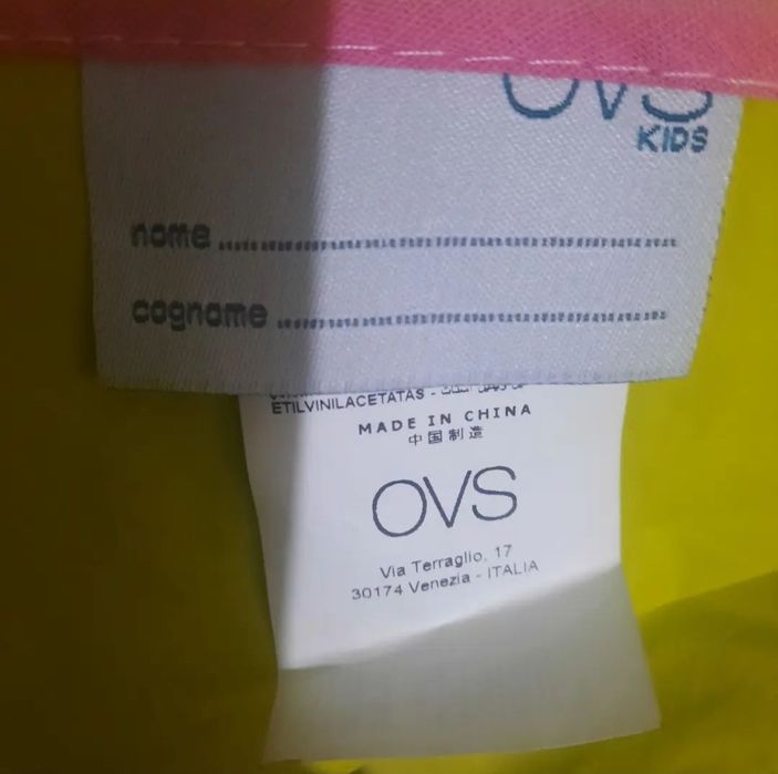 Плащевка для детей