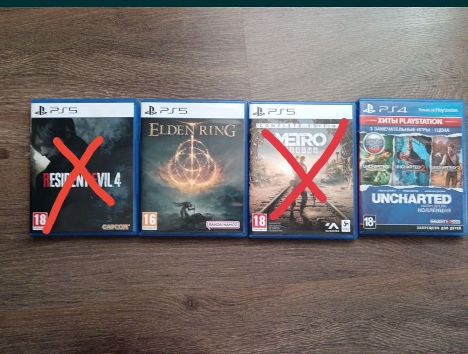 Продам диски для ps 5
