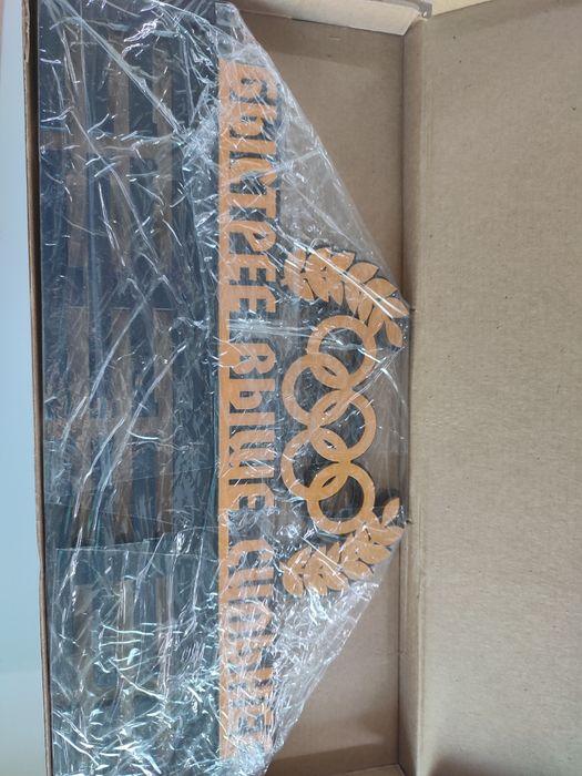 Медальница для наград