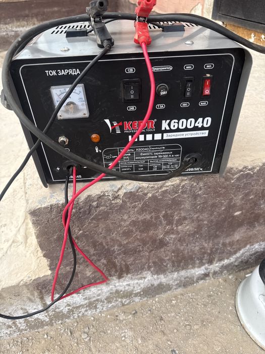 Продается зарядное устроиство для аккумулятора