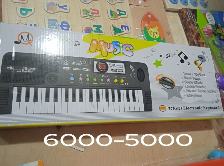 Игрушка ,ойыншыктар