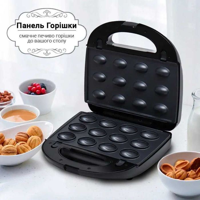 Вафельница 3 в 1  Sonifer SF- 6153  vafelnitsa toster oreshnitsa