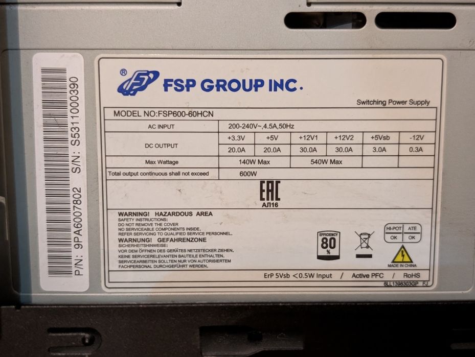 ПК/PC Intel i7 gtx 980 16gb ram