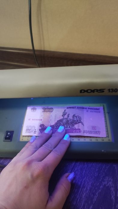 Продам ультрафиолетовый детектор