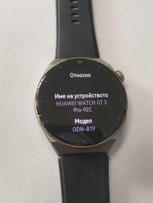 ***Топ Цена*** Huawei Watch GT 3 Pro