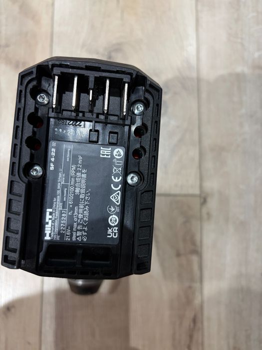 Винтоверт HILTI SF4-22 nuron
