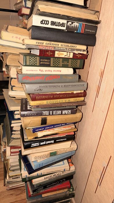 Продам старые книги