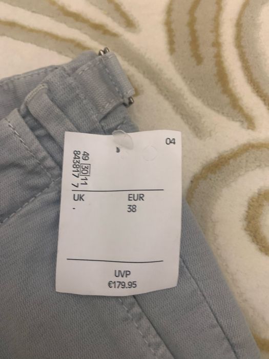 Pantaloni eleganti /casual cu eticheta 54