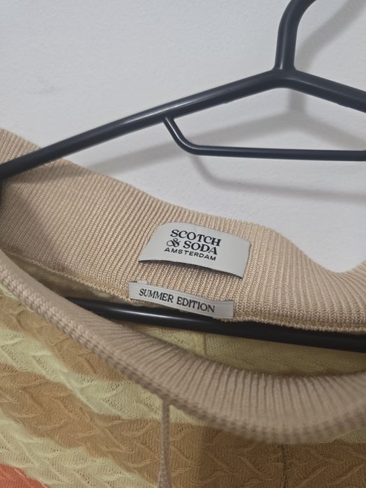 Дамски плетен разкроен панталон