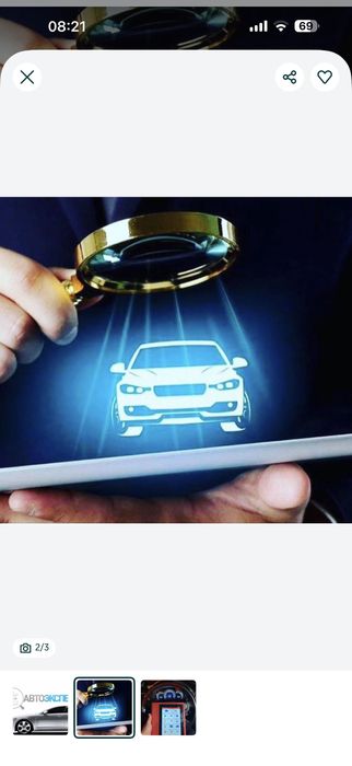 Автоподбор, автоэксперт, толщиномер, проверка авто