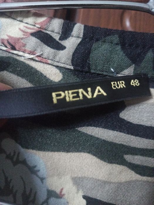 Красивый кардиган, платье Турция