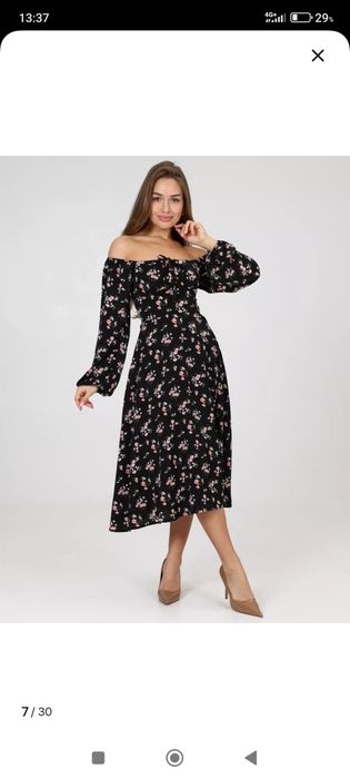 Летнее женское платье 46 размера