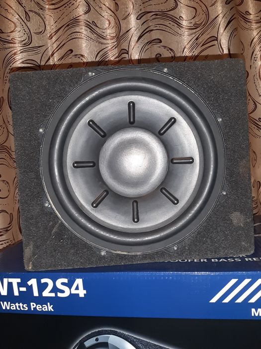 Subwoofer de vanzare