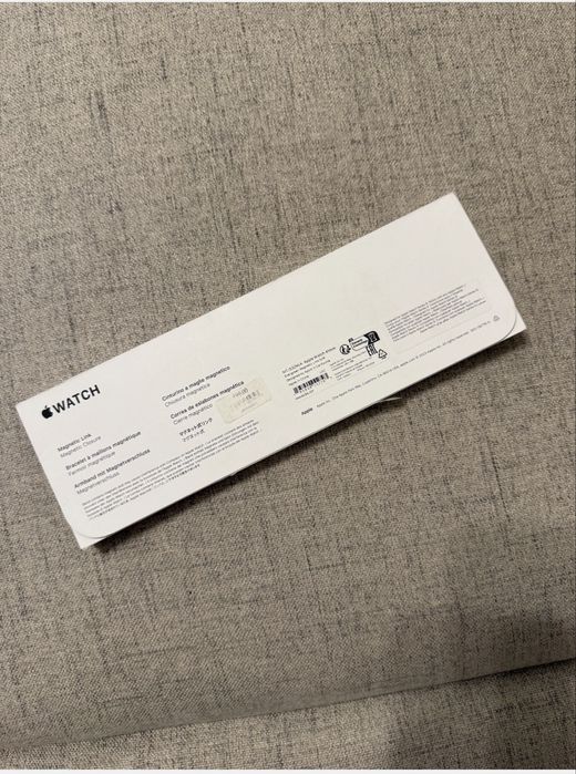 Curea/bratara pentru Apple Watch 40/41mm, Magnetic Link,Evergreen,S/M,sigilata
