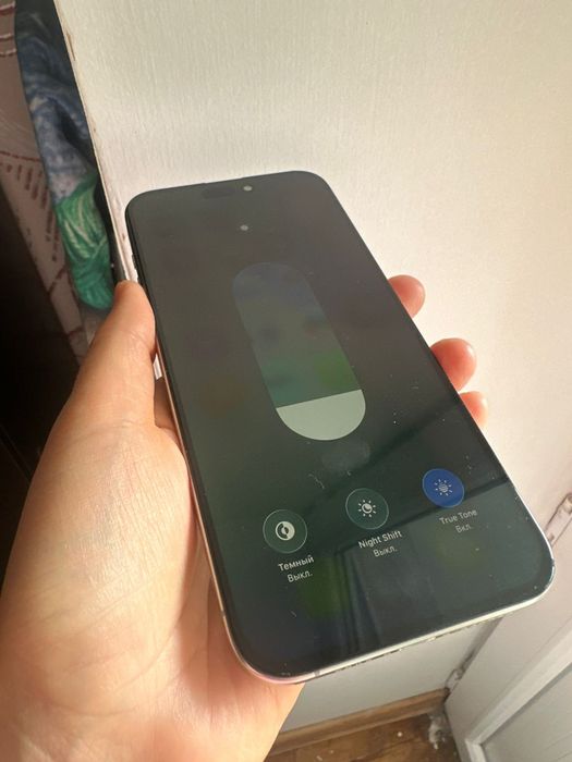 Айфон 15 промакс 256 гб