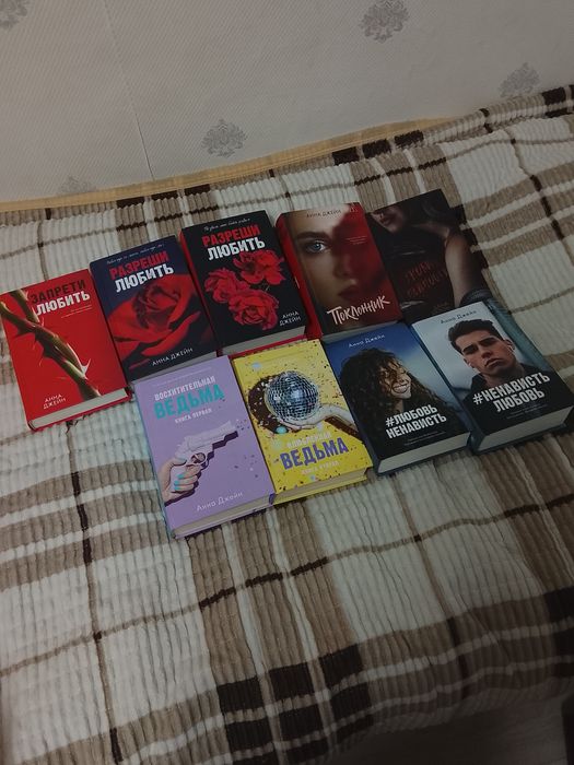 Продам книги все по 1500