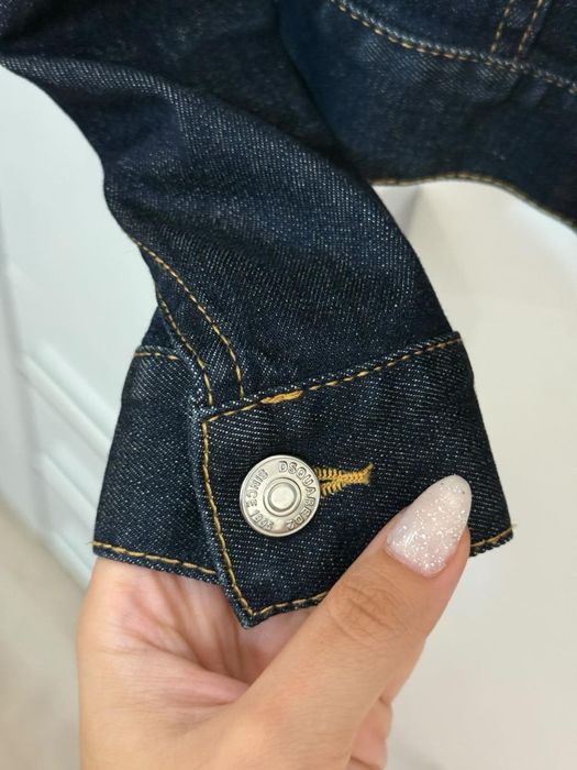 Дамско дънково яке Daquared