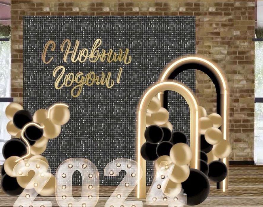 Фотозона на новый год, баннер, паетки, декор входной группы.