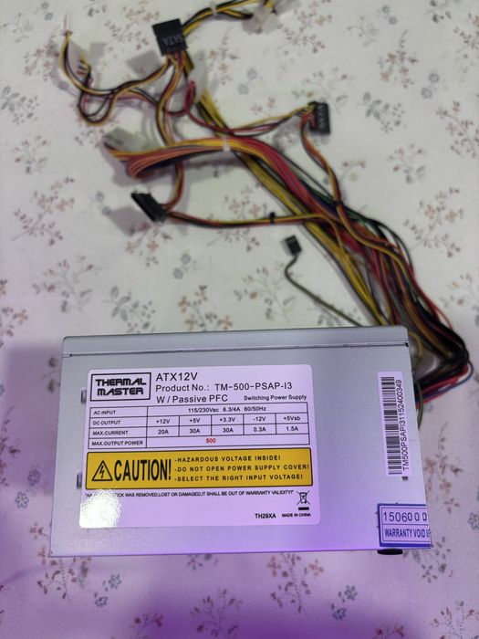 Захранване 500W за компютър