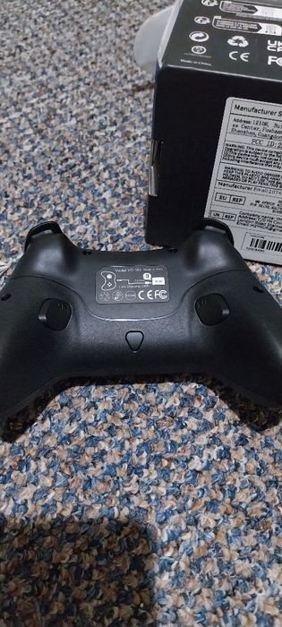Controller nou nouț