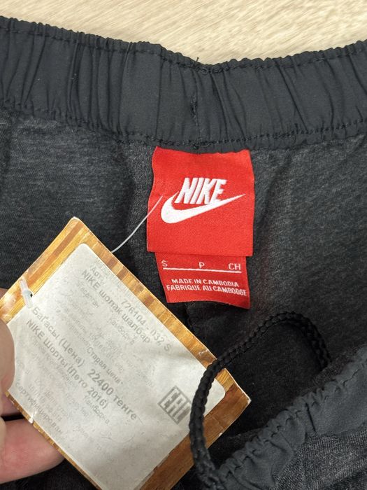 Шорты спортивные Nike оригинал С-М 44