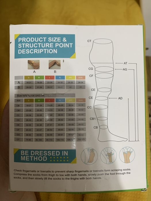 Продаю Чулки компрессионые. Абсолютно новые