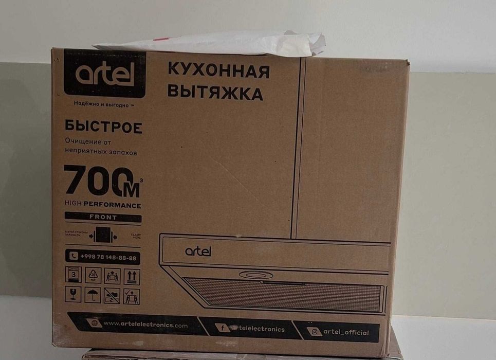 Кухонная вытяжка артел Artel ART 1360 T Shape (BAFFLE)щ