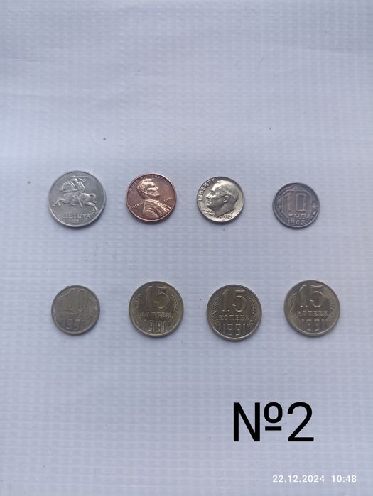 Монеты разных стран мира